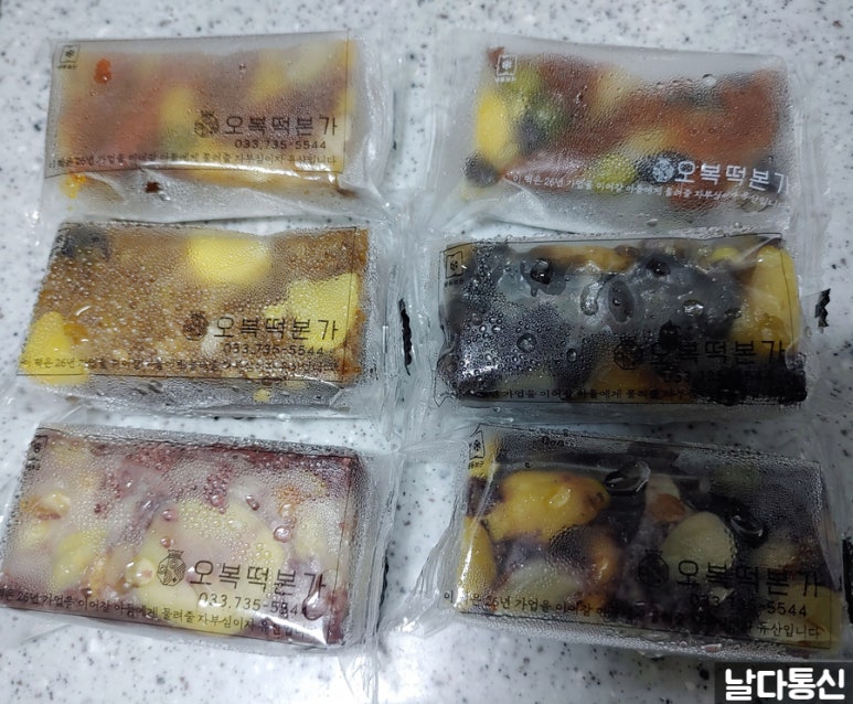 통신본가 이미지