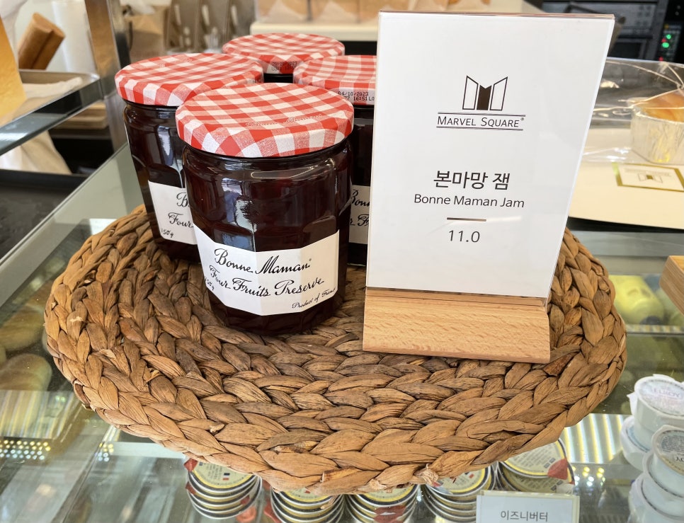 마블스퀘어(MARVEL SQUARE) 이미지