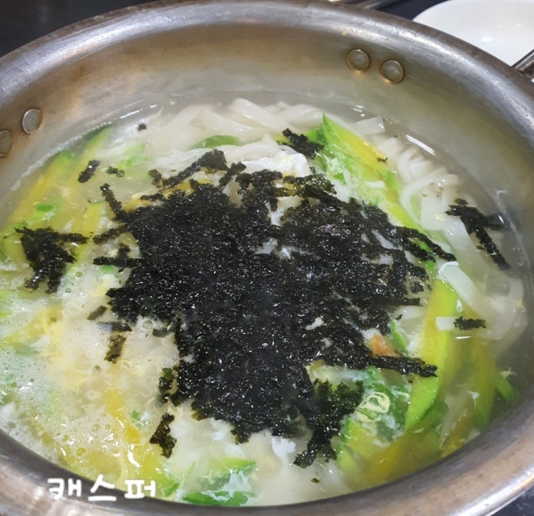 은마골 이미지