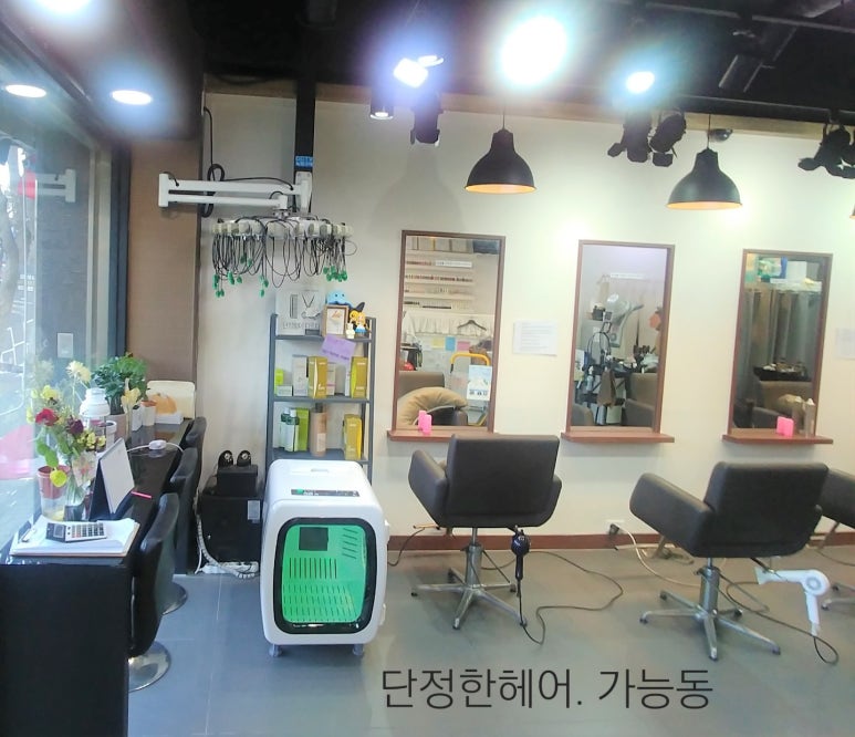 하이미네일 이미지