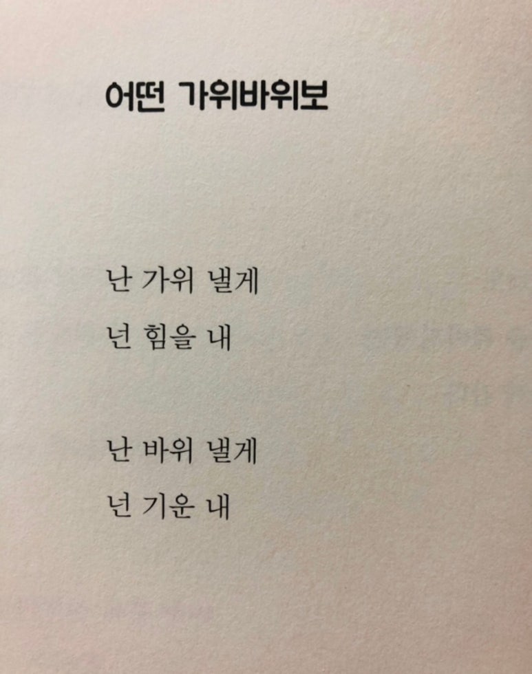 이담학원 이미지