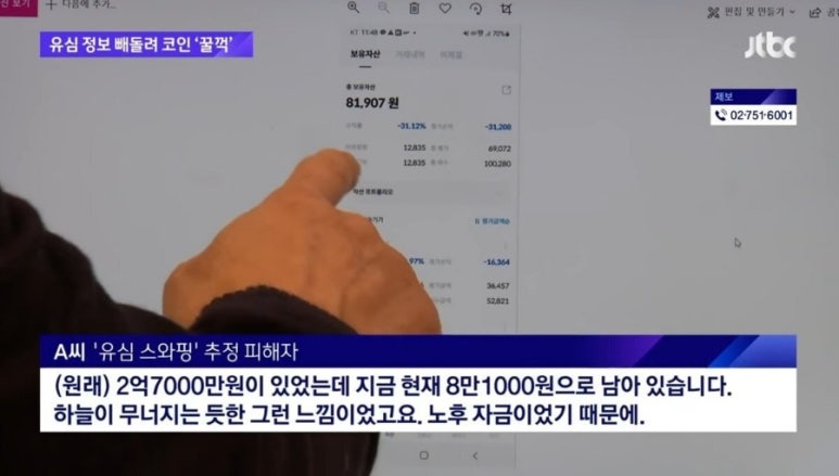 고요커피 이미지