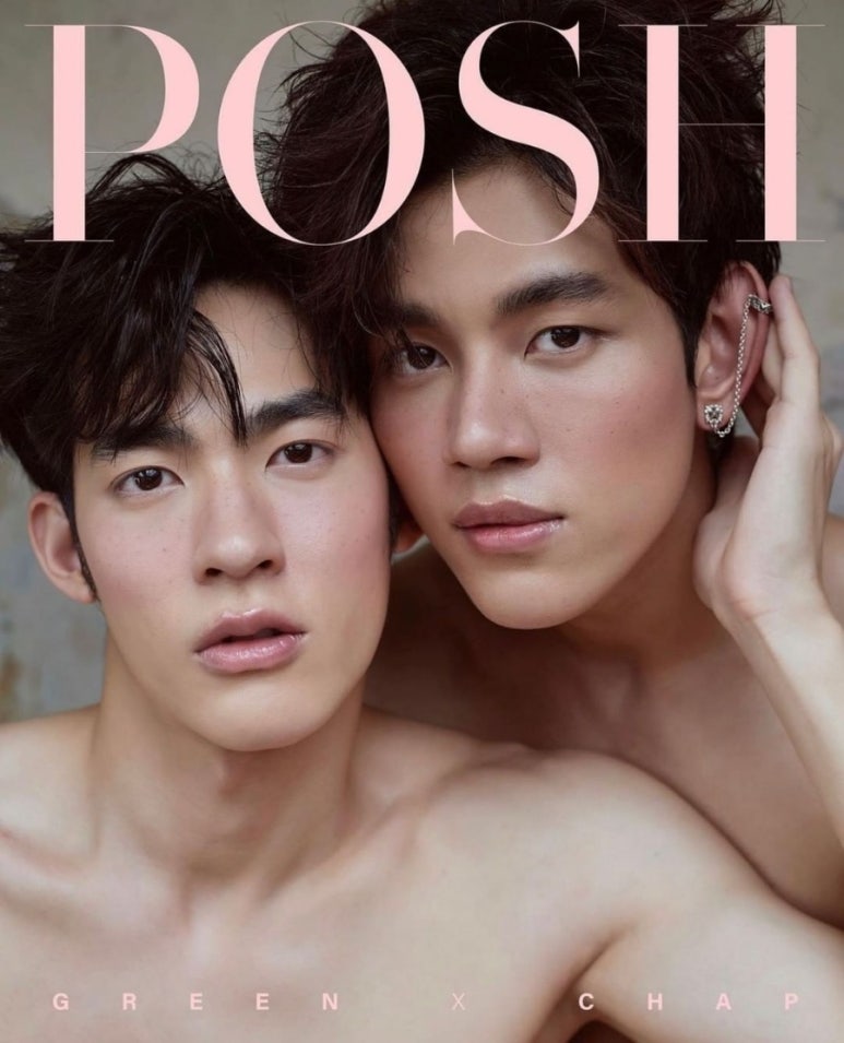 Posh 이미지