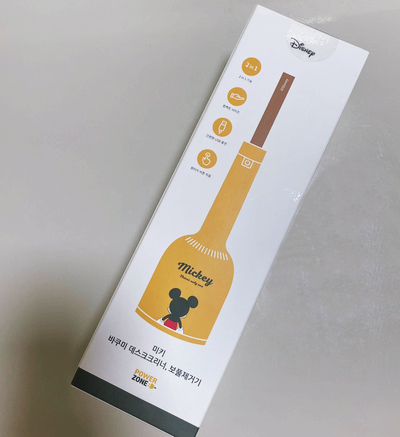 바쿠미 이미지