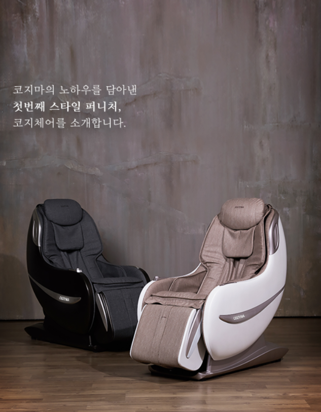 렌탈어때 이미지
