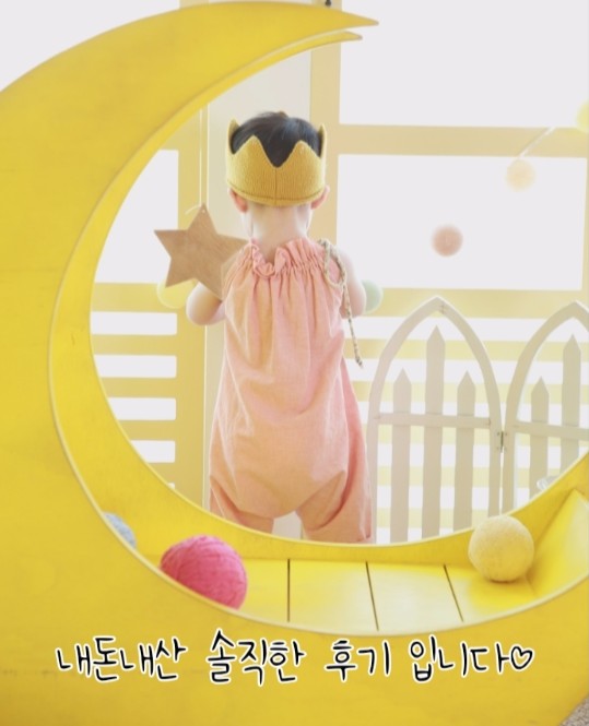 압량주단 이미지