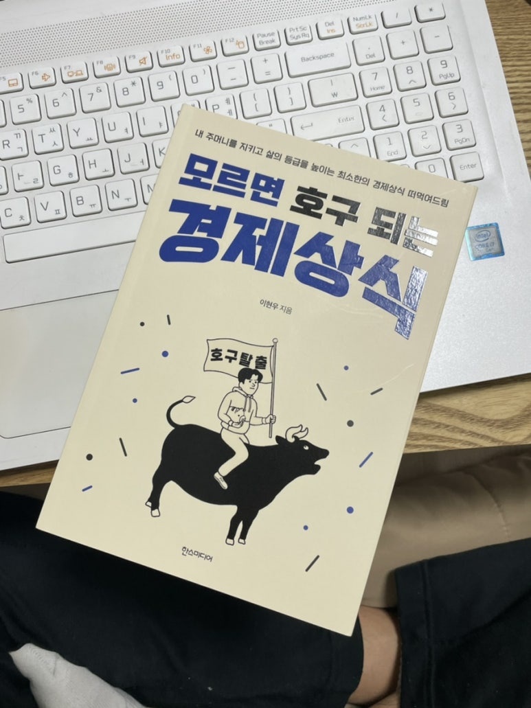 한솥도시락(아산삼성전자점) 이미지