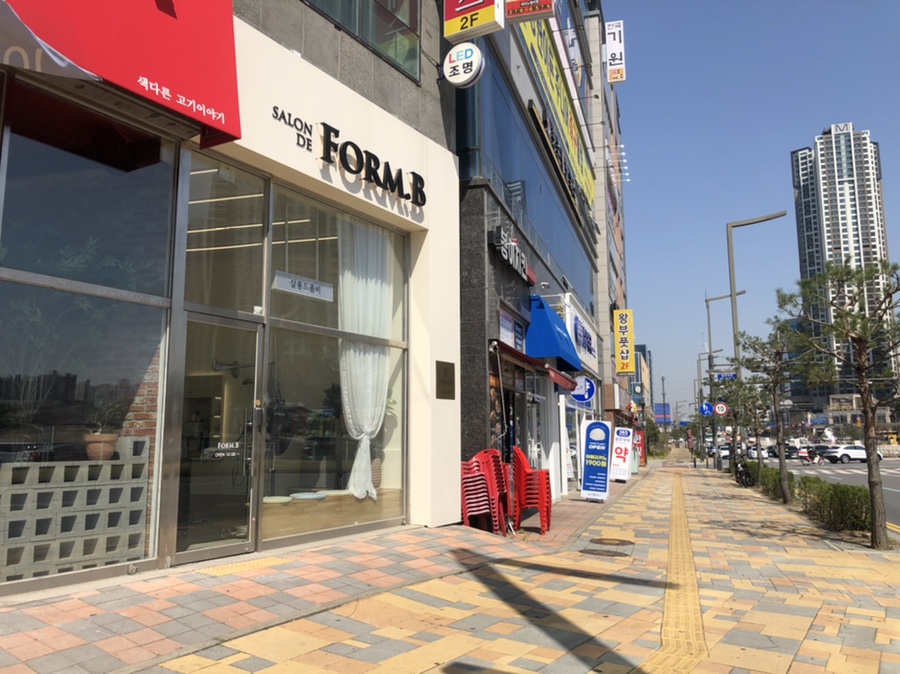살롱드폼비 이미지