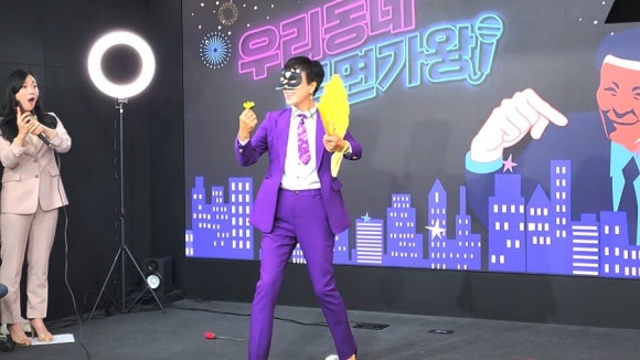 우리동네스튜디오 이미지