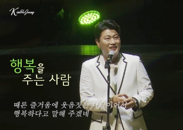 사람in자동차 이미지