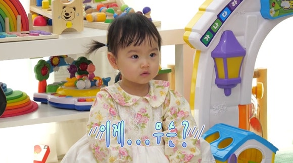 고양집 이미지