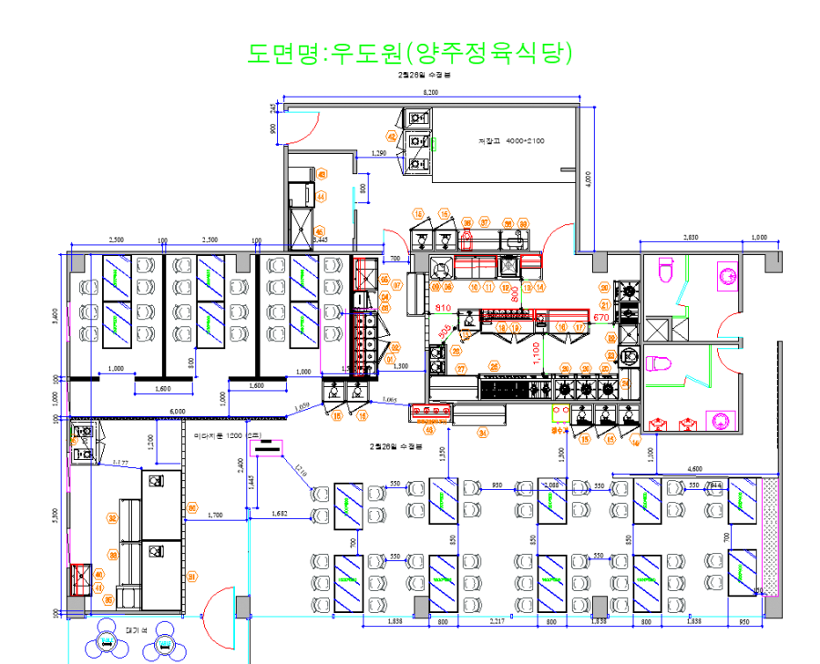 덕고개정육점 이미지
