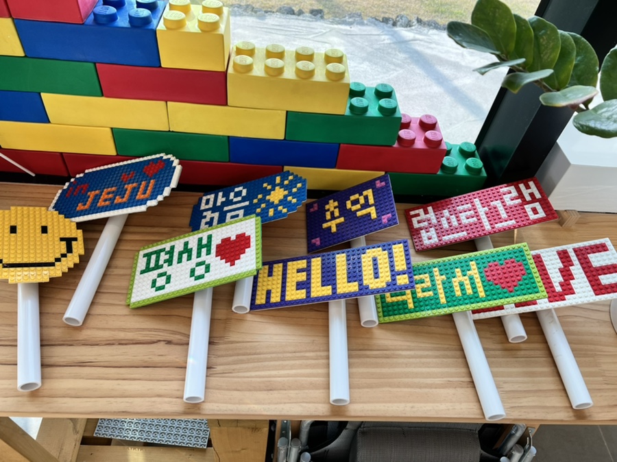 옹다방 이미지