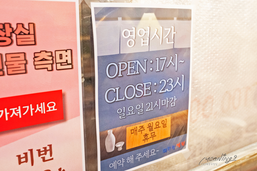 대진항막회 이미지