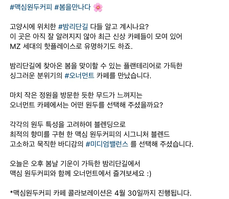 티엠랩 이미지