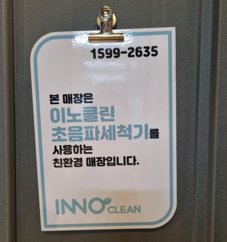 루하커피(수원영통점) 이미지