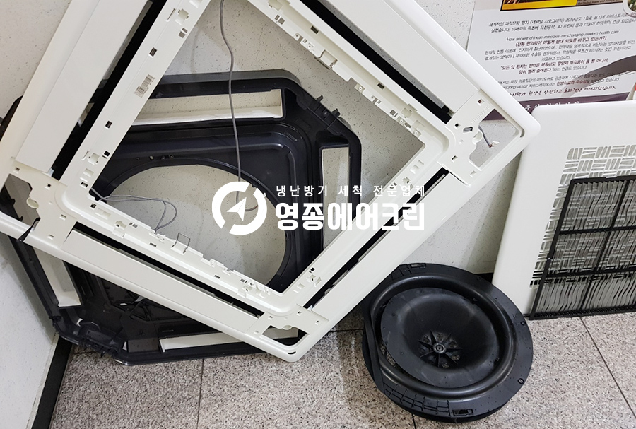 삼성에어크린 이미지