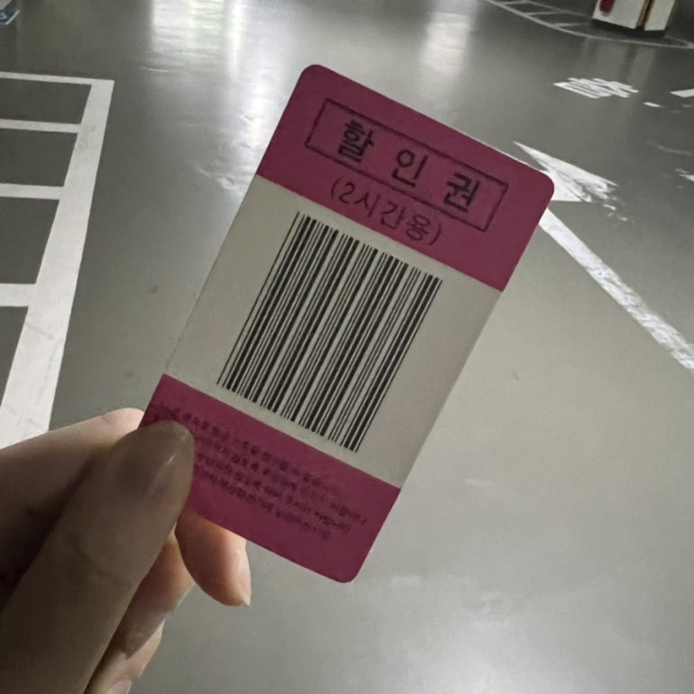 코멜리토탈뷰티샵 이미지