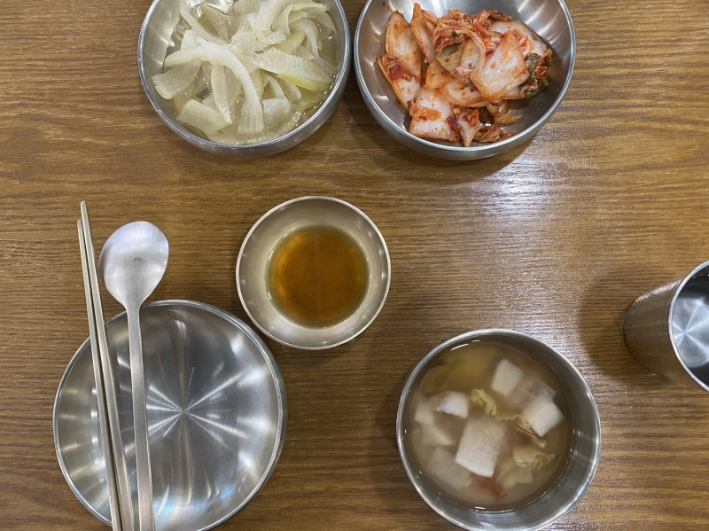 설눈 이미지