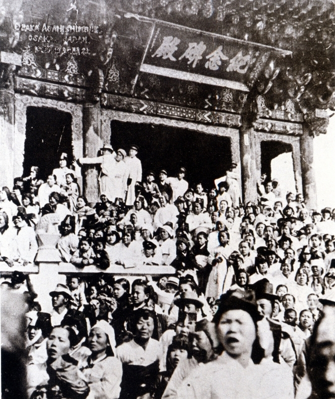 남성포목 이미지