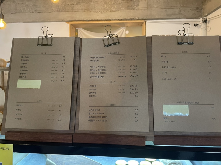 마리856 이미지