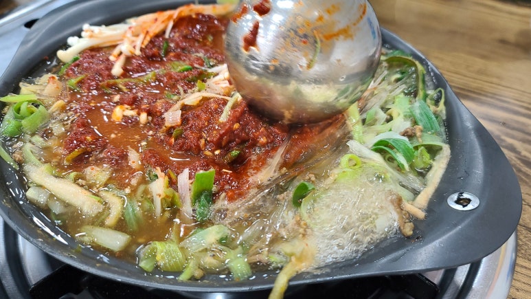 수성매운탕 이미지