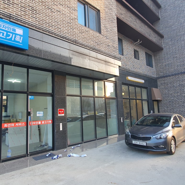 유진문화사 이미지