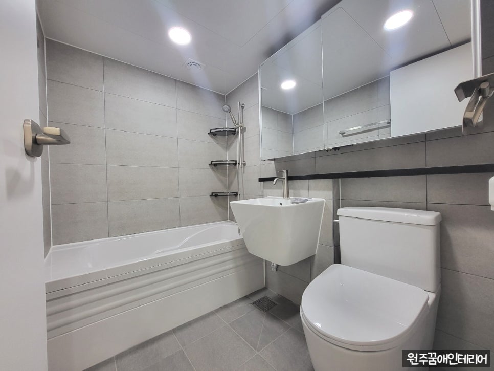 웰러스인테리어 이미지
