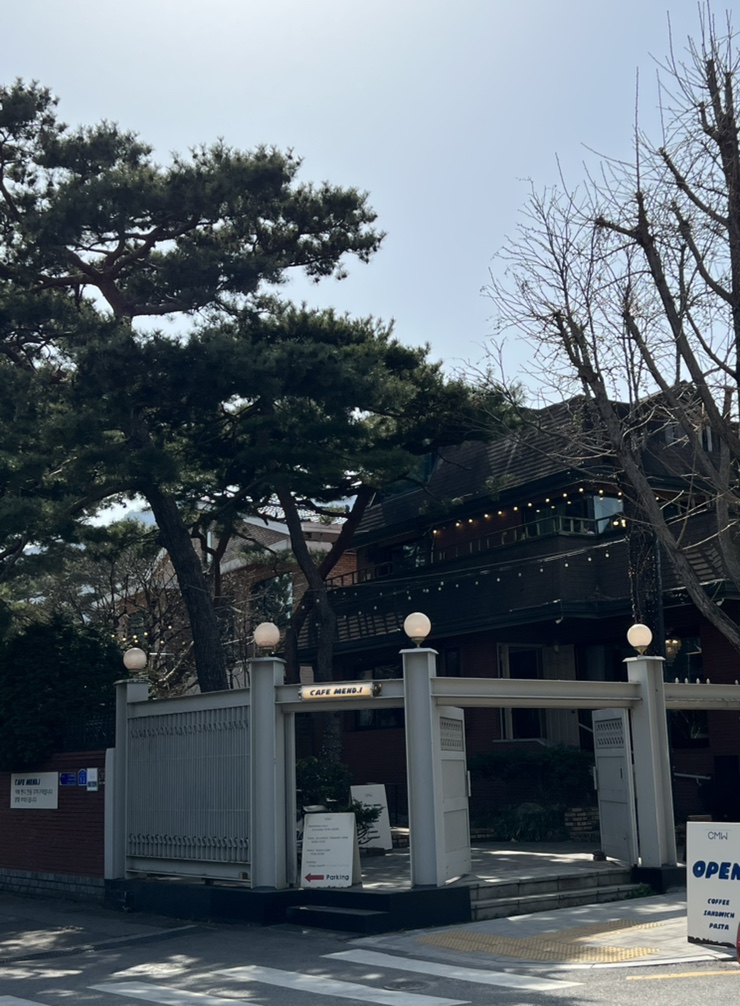 카페멘디 이미지