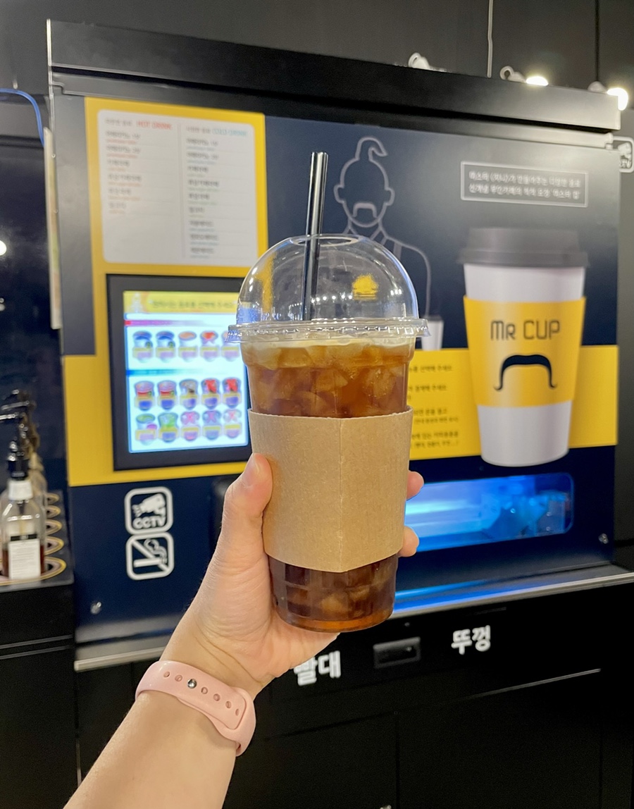 준미스터컵 이미지