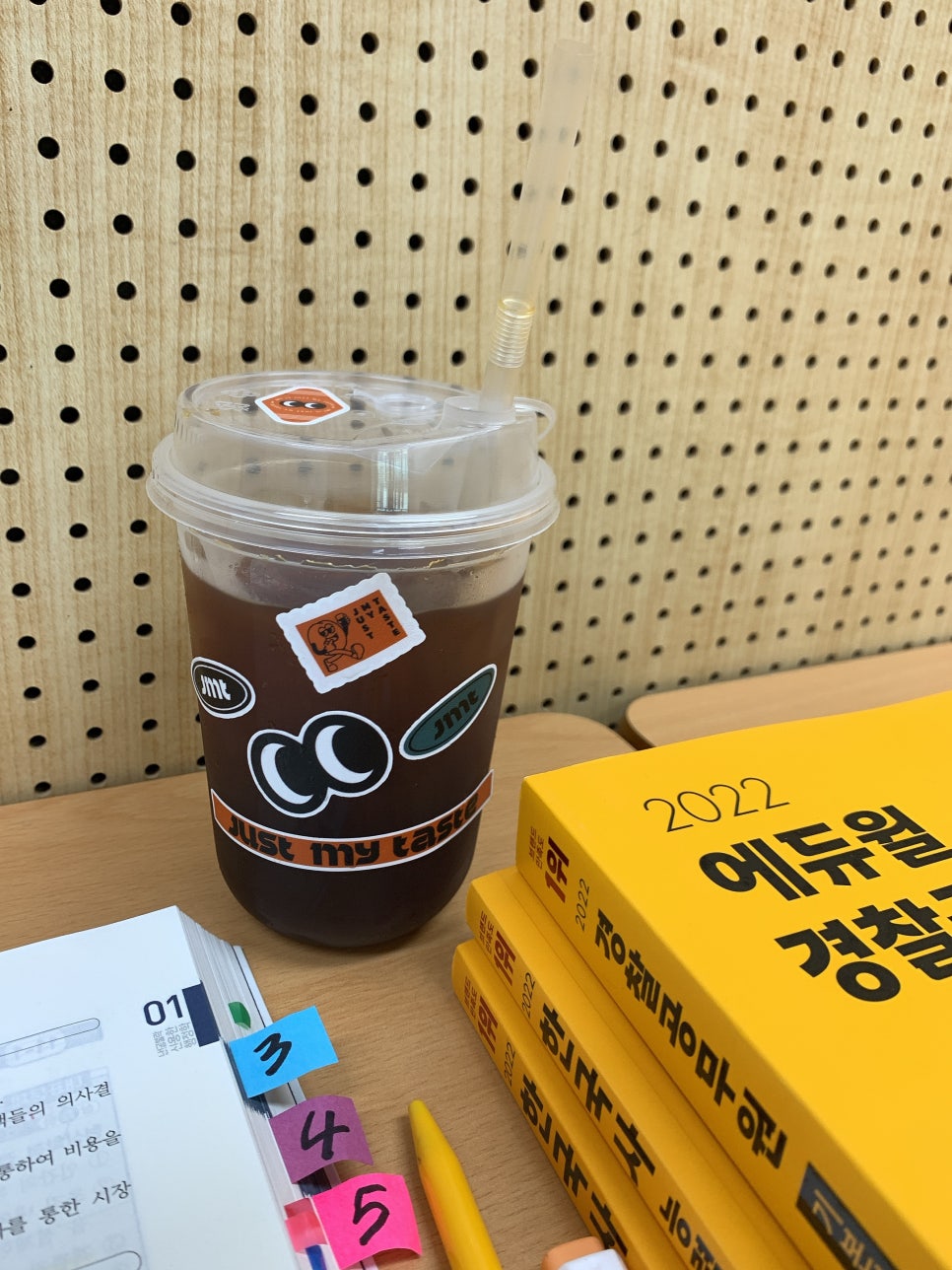 제이엠티카페 이미지