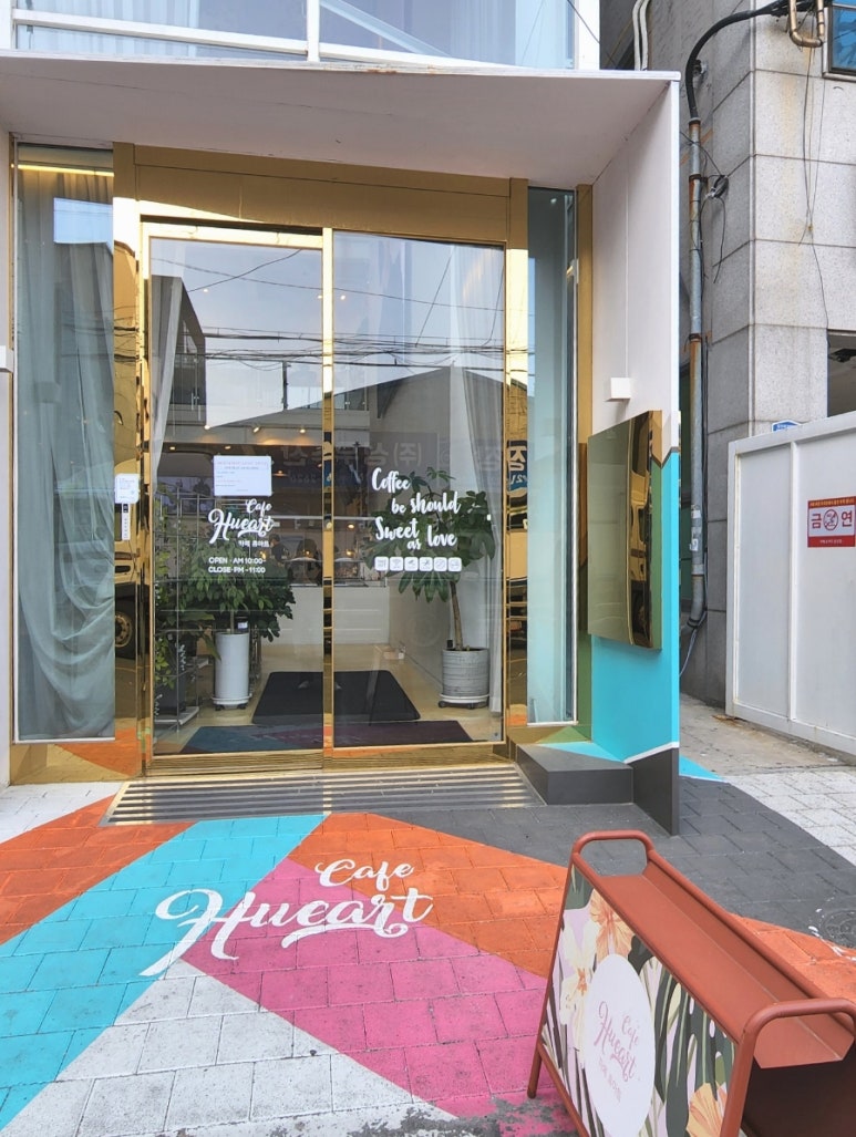 휴아트삼산 이미지