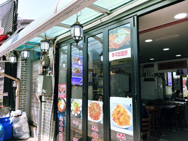서촌만호 이미지