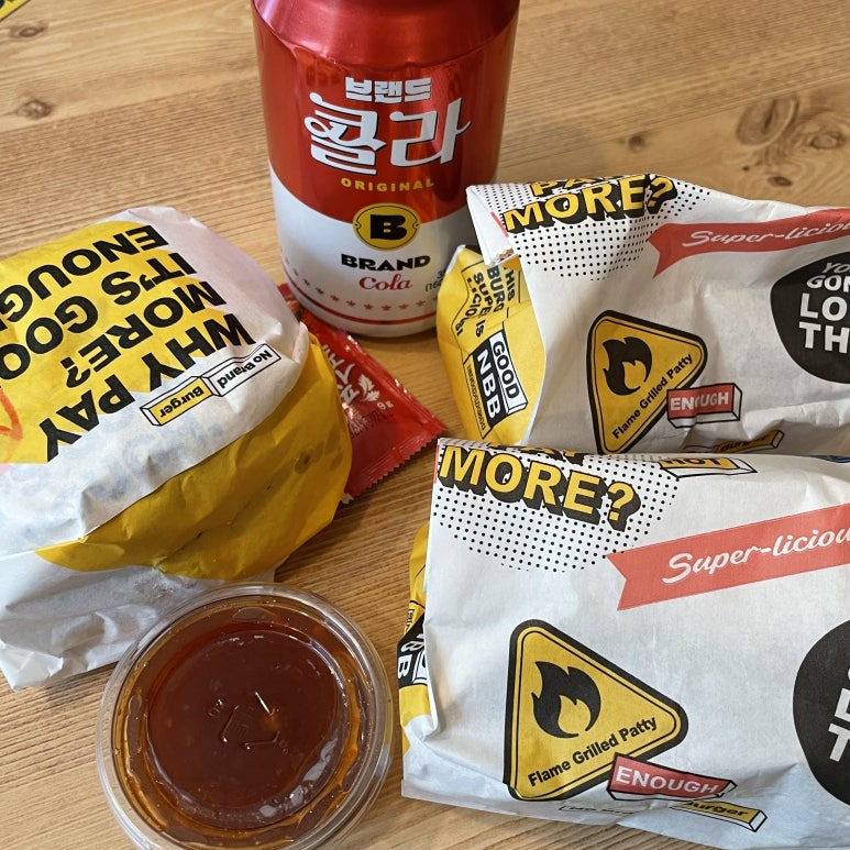 노브랜드버거 부천원종점 이미지