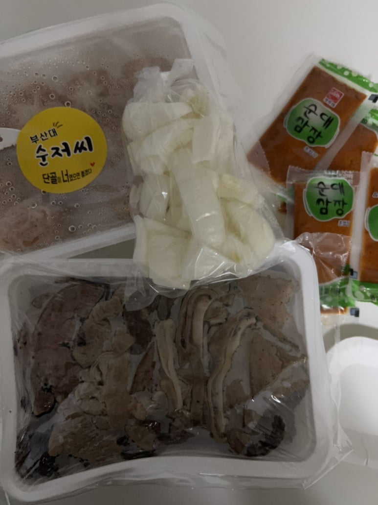 부산대순저씨 이미지