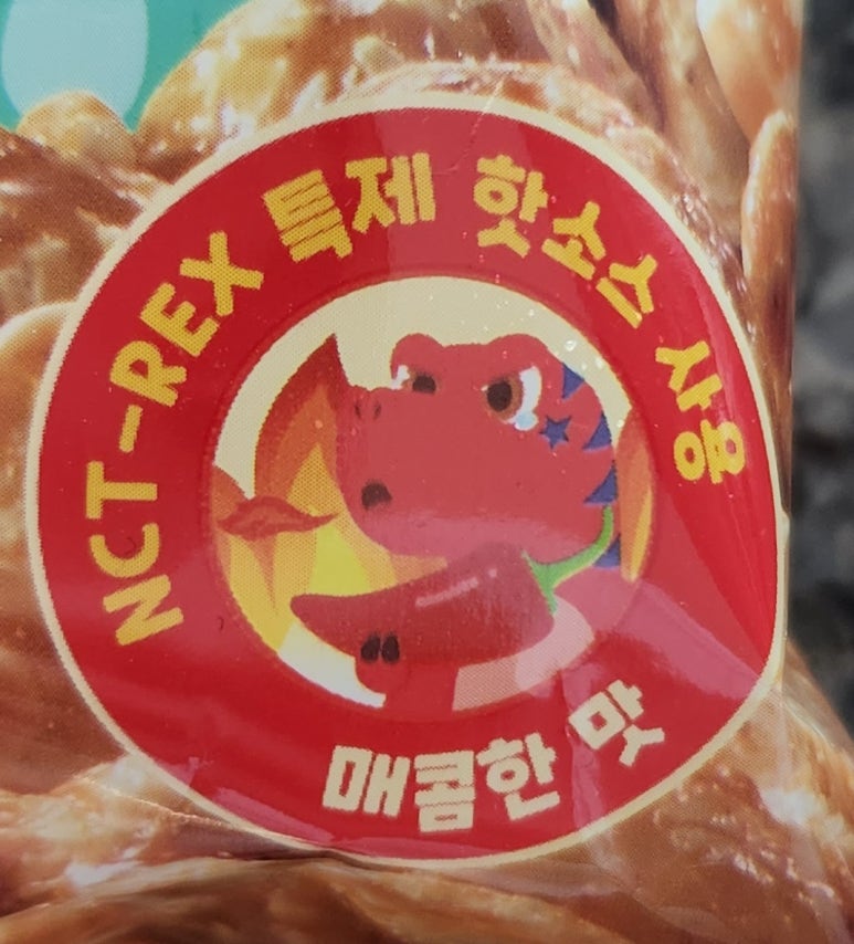 헤이디쉬 이미지