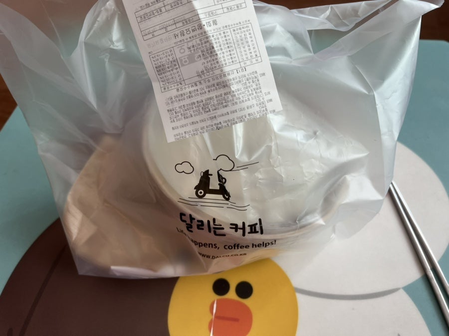 달리는커피 부산덕천점 이미지