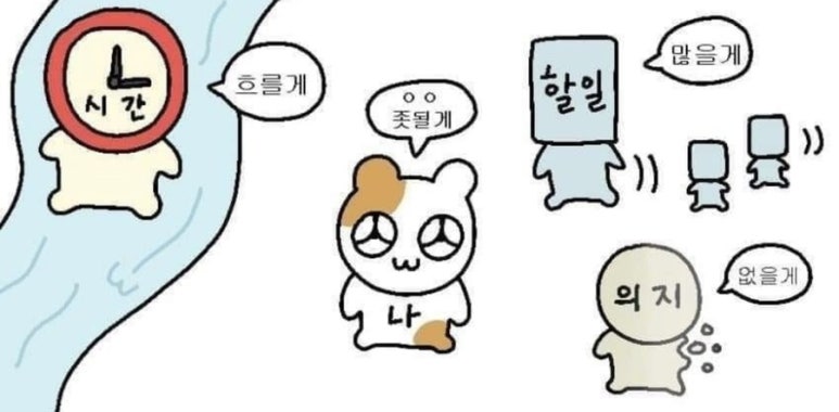 카페 몽타주 이미지