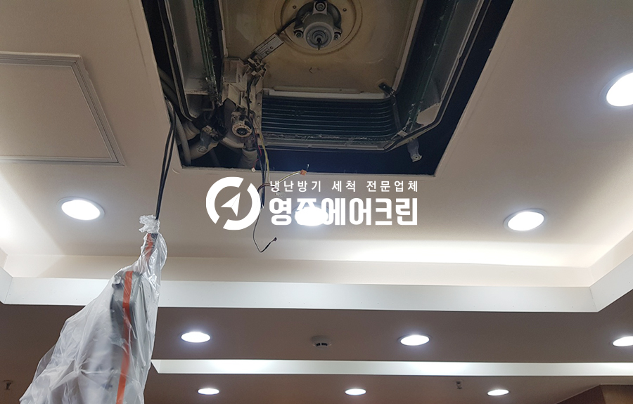 삼성에어크린 이미지