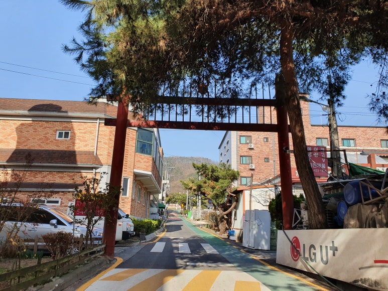 남산식육점 이미지
