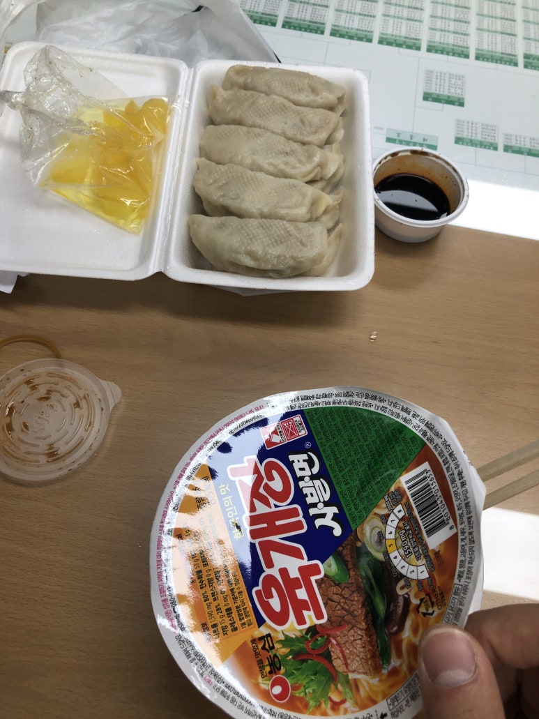 세창식품 이미지