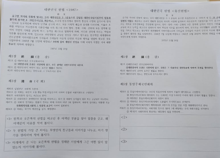 유신인쇄 이미지