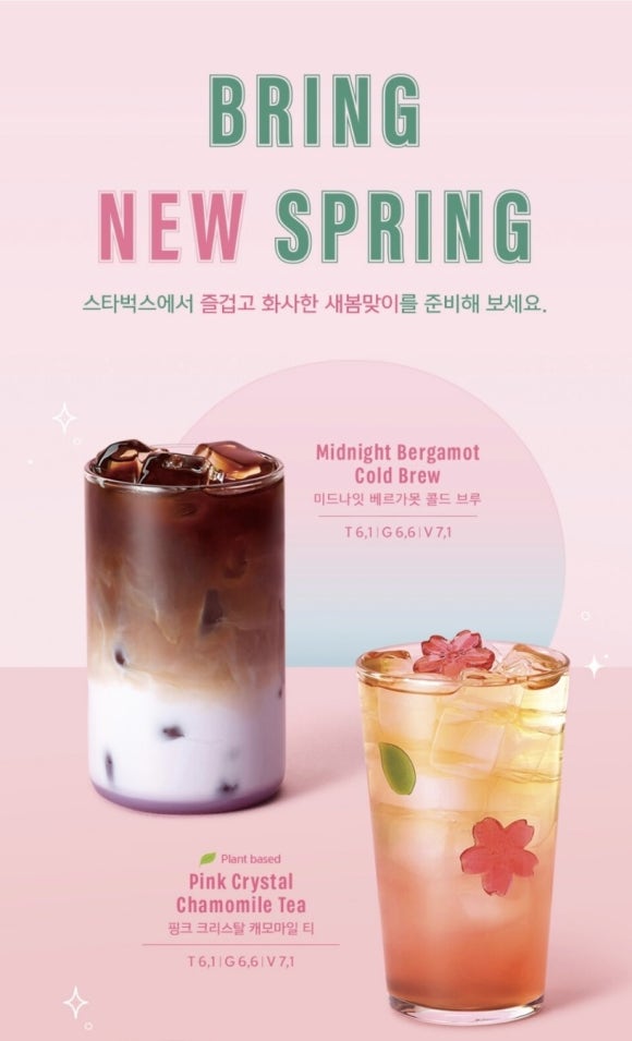 드림아이스 이미지
