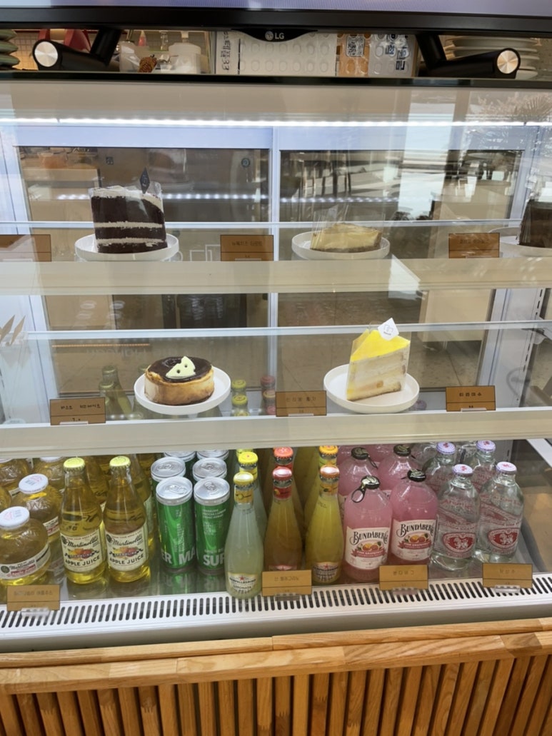 마노아김밥 이미지