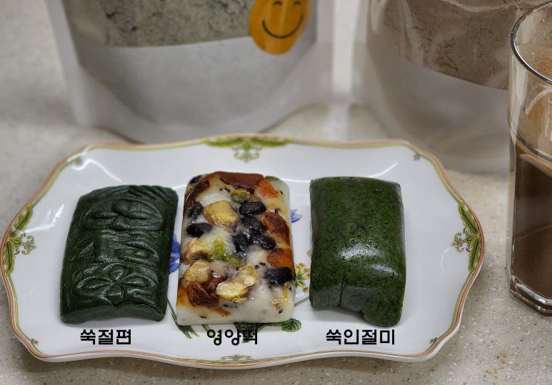 동양떡방앗간 이미지