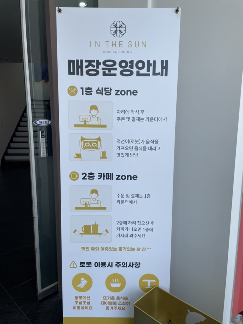 썬해영 이미지