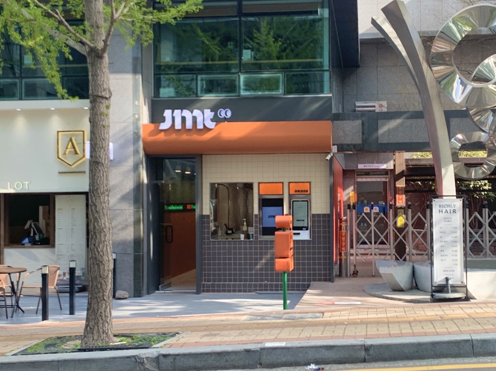 제이엠티카페 이미지