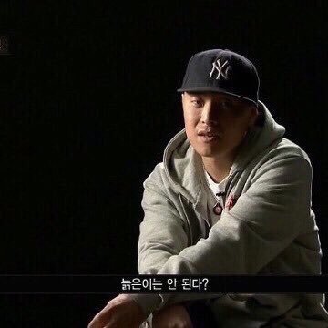 청춘두루치기 이미지