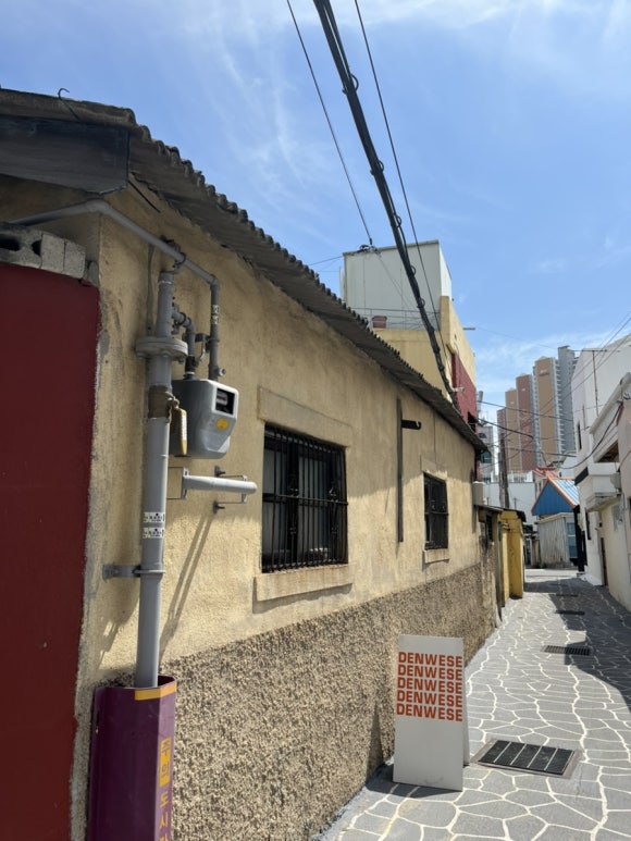 덴웨스(DENWESE) 이미지