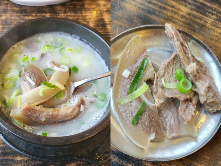 수지소머리국밥 이미지